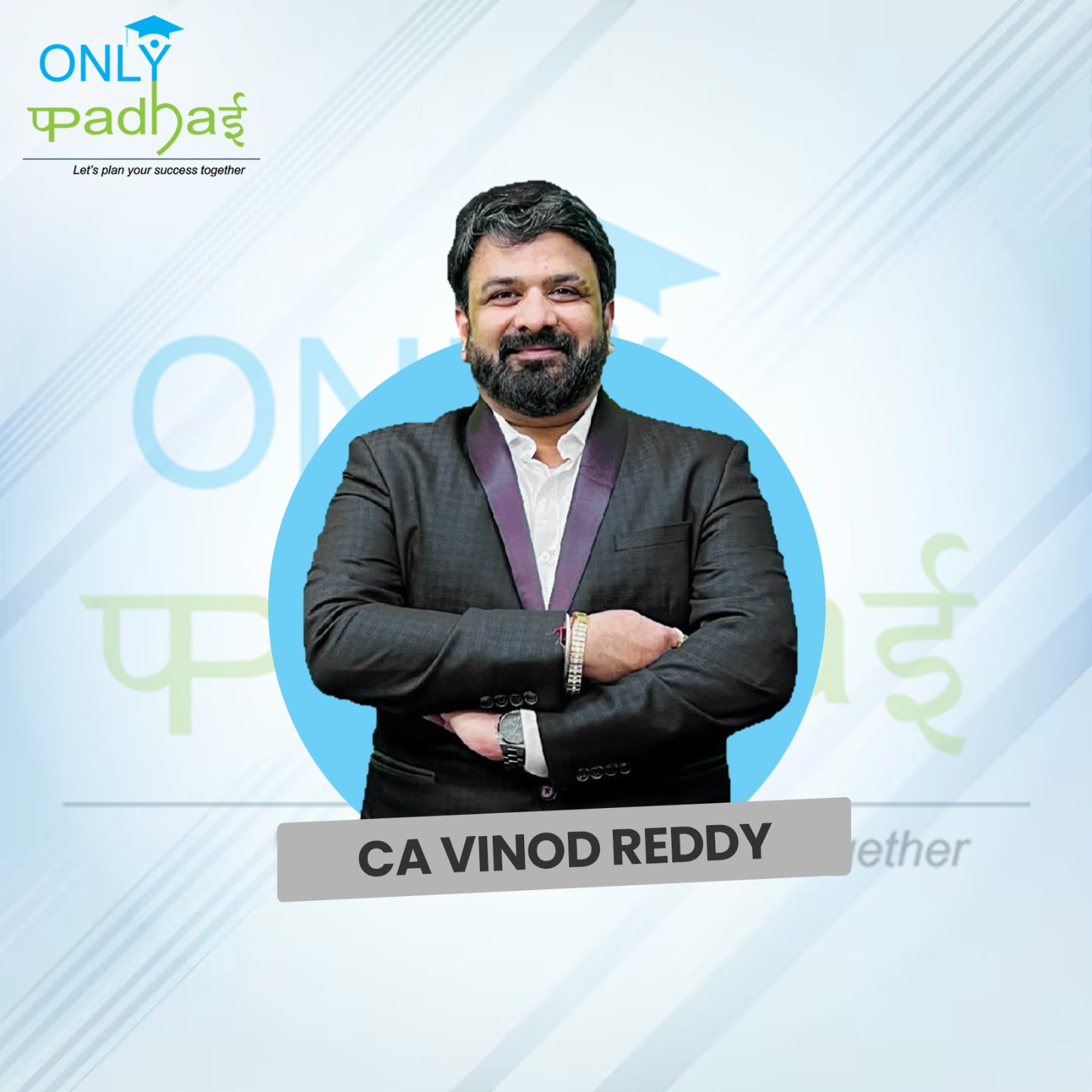 1728299273-CA VINOD REDDY.jpeg